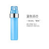 CLINIQUE 倩碧ID活芯定制乳 10ml ID蓝芯