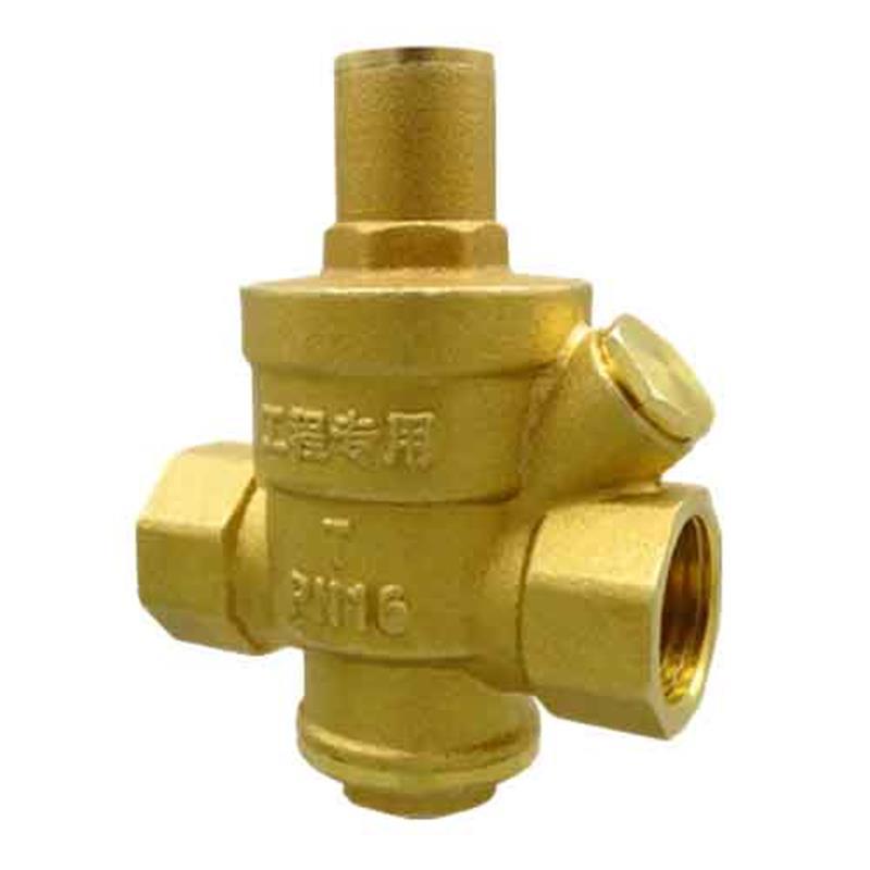 通用阀门 黄铜活塞式减压阀（可接压力表）1.2寸DN32 1个（货期3-5天）