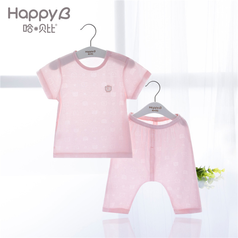 哈贝比初生婴儿衣服夏装季新生儿短袖莫代尔睡衣宝宝内衣套装薄款 70(6-12月) 粉红色