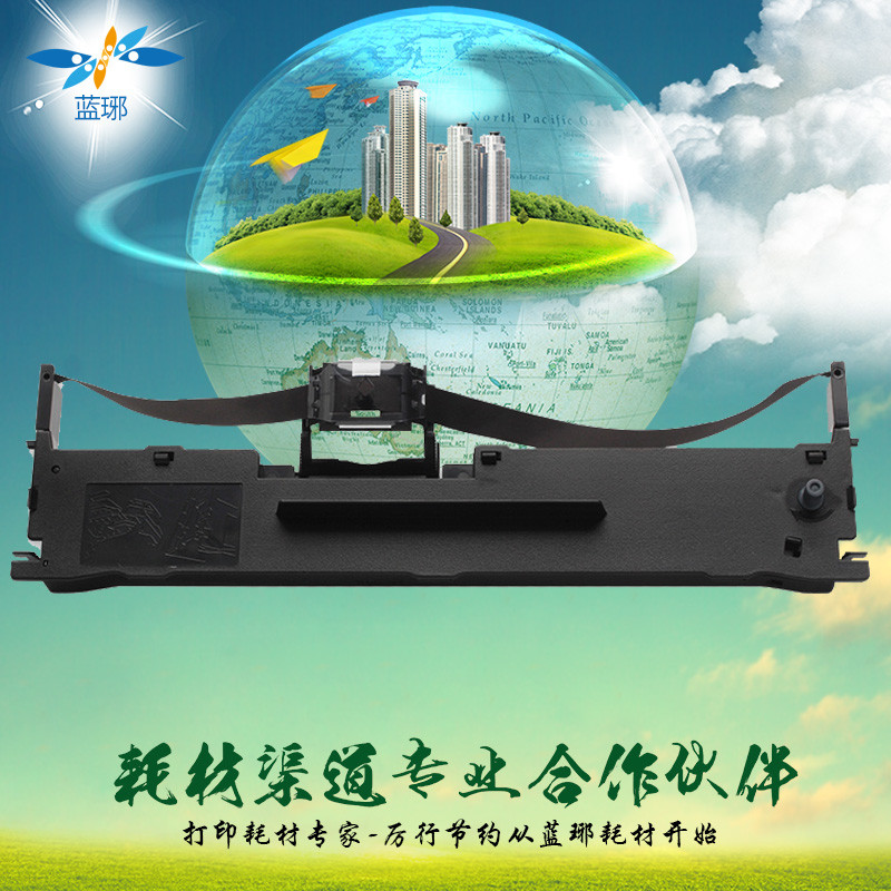 蓝琊(LANYA) 色带架 EPSON ERC28 BK 架 黑色