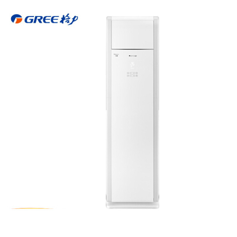 格力（GREE）3匹 KFR-72LW/(72533)NhAa-3 定频 T悦 立柜式冷暖空调