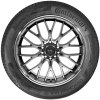 米其林轮胎Michelin汽车轮胎 225/65R17 102H 旅悦 PRIMACY SUV 原配比亚迪