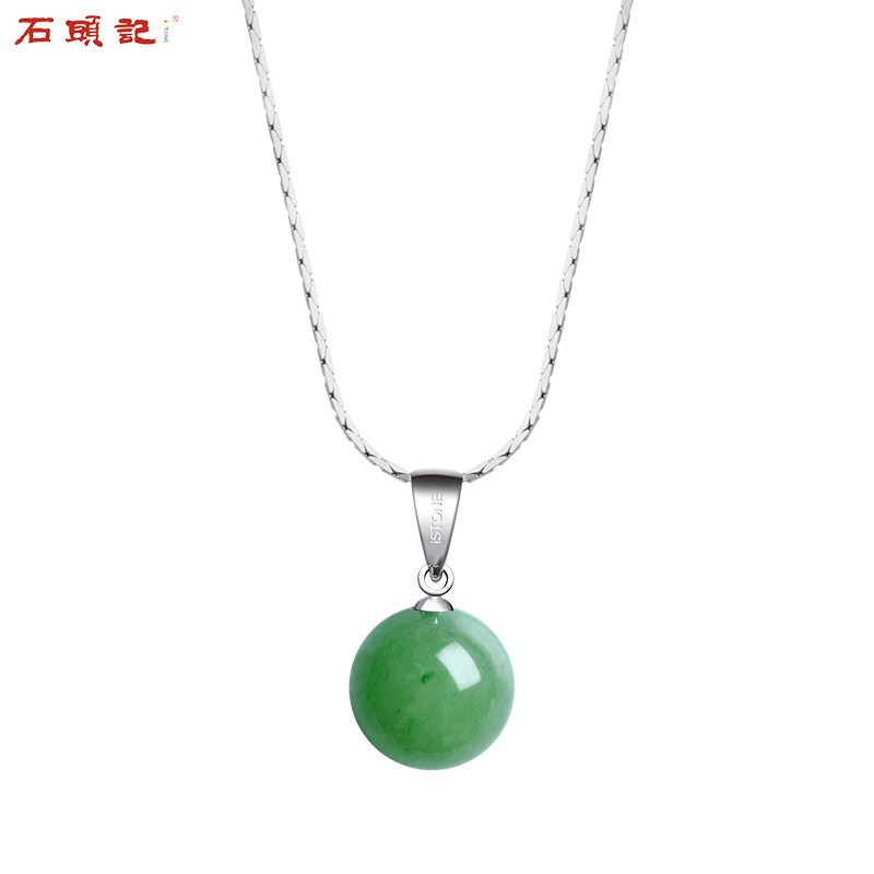 石头记红玛瑙东陵玉粉晶紫水晶项链吊坠女锁骨链首饰礼品颈链_1 绿东陵银链款（链长16寸约40cm）