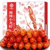 今锦上 麻辣小龙虾 1.8kg 4-6/33-50只 净虾1kg