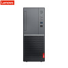 联想(Lenovo)扬天M6603k 商用台式电脑 单主机(I5-7400 4GB 1TB 集显 无光驱 W10H)