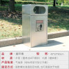 鑫环境 户外垃圾桶物业垃圾桶市政垃圾桶大号不锈钢环卫果皮箱小区公园室外分类双桶垃圾箱 304不锈钢材质单桶