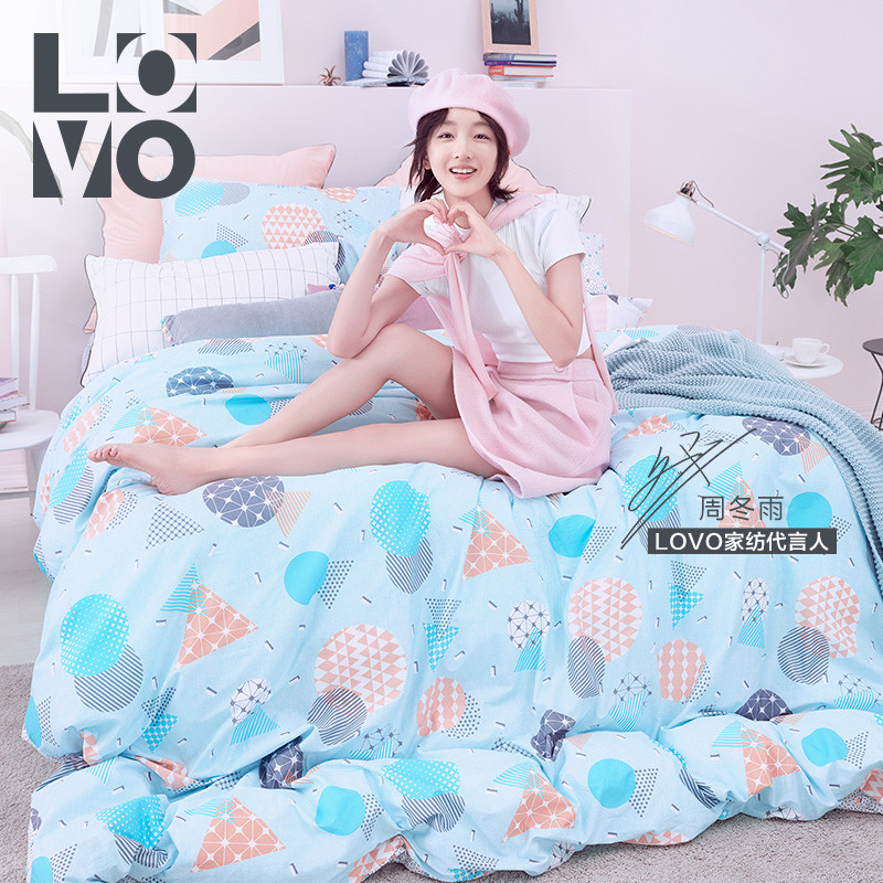 LOVO VAD7221畅想无限 床品四件套 220*240cm 假日·小时光