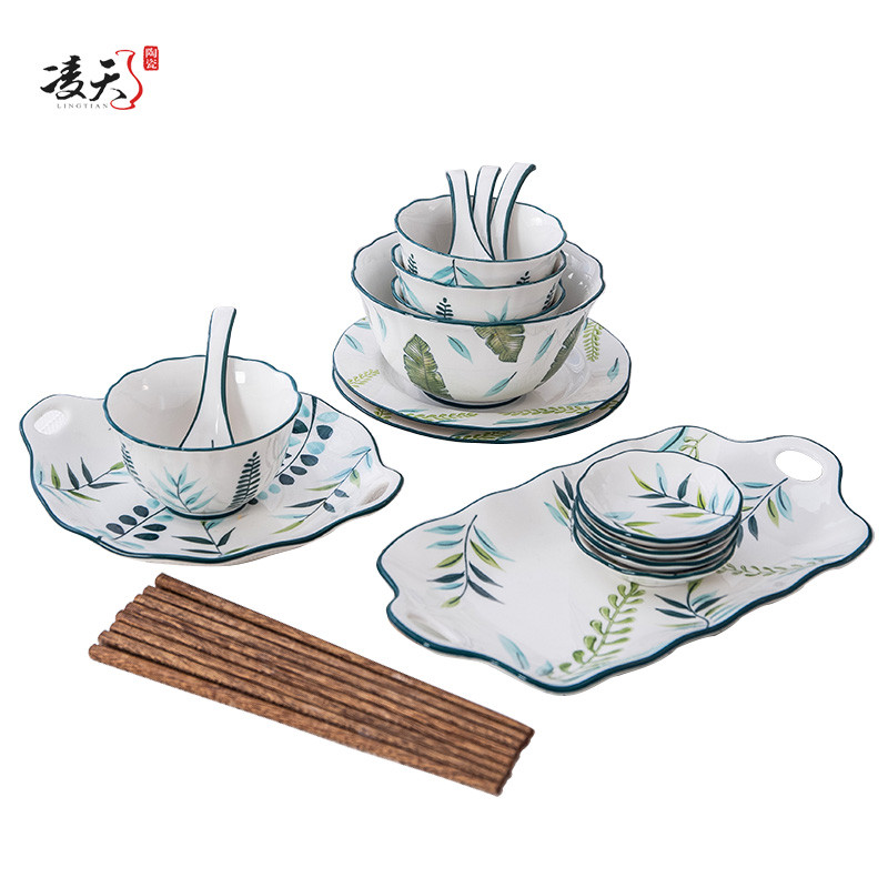 绿荫系列四人食