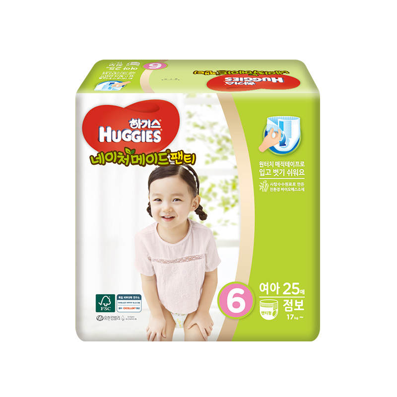 好奇(Huggies)天然之选拉拉裤 特大号拉拉裤 XXL25 (17kg以上) 女宝 韩国原装进口