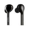 HUAWEI FreeBuds 悦享版 无线耳机 CM-H1C 碳晶黑