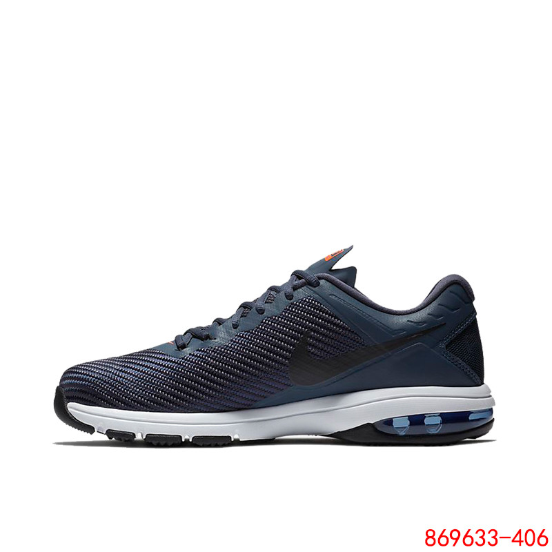 Nike/耐克男鞋2018秋季新款运动休闲AIRMAX跑步训练鞋 如图869633-406 41