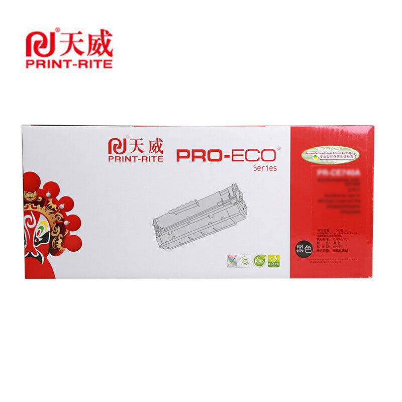 天威(PRINT-RITE) 彩超硒鼓 CC530A/531A/532A/533A 带芯片（四色可选）专业装 黑色