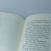 心灵的万千气象