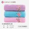 洁丽雅 74*34cm 纯棉割绒 毛巾 7136A （颜色可选 红/紫/黄/兰）（单位：条） 蓝色