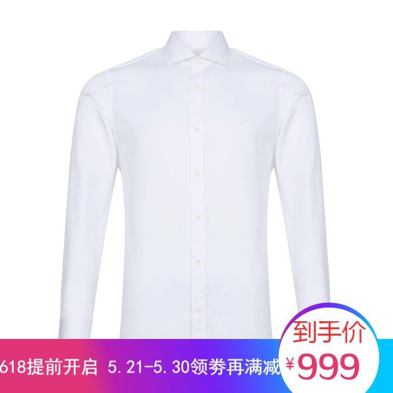 Z Zegna 杰尼亚 男士棉质长袖衬衫 VS240 ZZC01 N00-白色 XXL