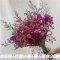 云南大束满天星干花真花礼品装送女朋友老婆礼物勿忘我 20枝+花瓶