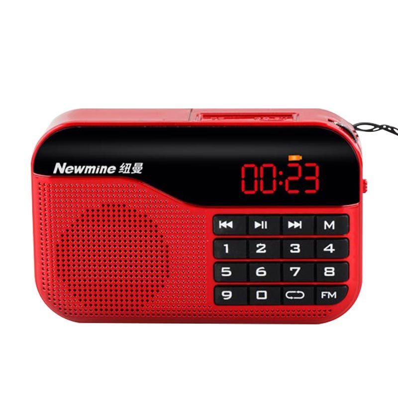 纽曼(Newmine) 收音机便携式多媒体音响插卡音箱 N63 红