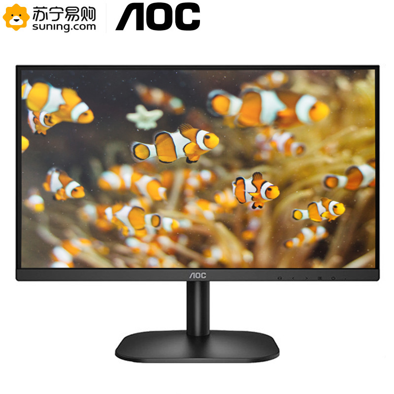 AOC 24B2XH 23.8英寸显示器（黑色）