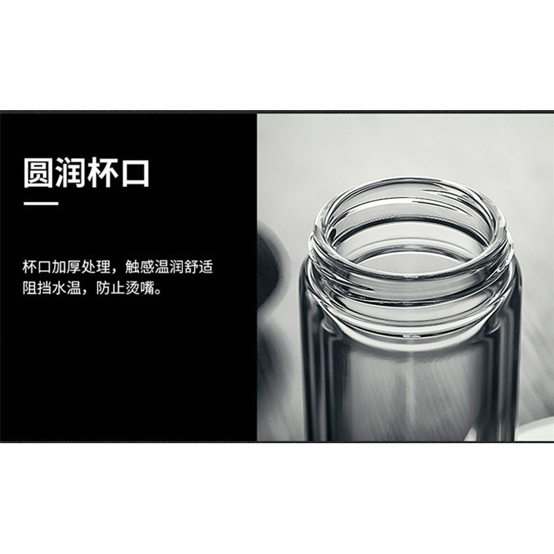 碧利鑫BLX-2571 金龙水晶杯300ml 单个装 白色