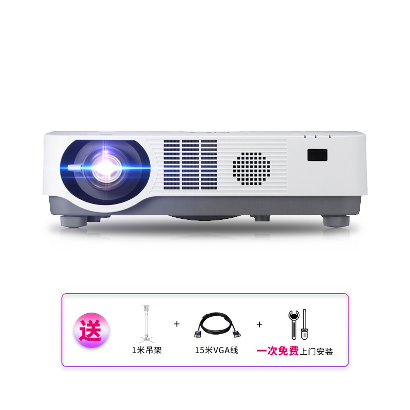 【套餐】日本电气(NEC)NP-CE5500WL【免费安装】DLP商务教育办公便携5000流明WXGA分辨率投影机