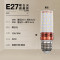 世源LED灯泡LED灯5W光源尖泡拉尾E27/E14螺旋口小螺口Lamp6010 旗舰款E27/玉米棒/暖白光 12W