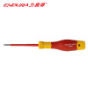 力易得(ENDURA) VDE绝缘高压十字双色螺丝刀 耐压1000V 螺丝批改锥 PH1*80mm（2把）