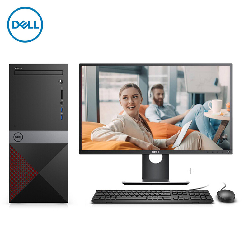 戴尔（DELL）成就3890 23.8英寸屏商用台式电脑定制 （i3-10105 8GB 1TB 集显）