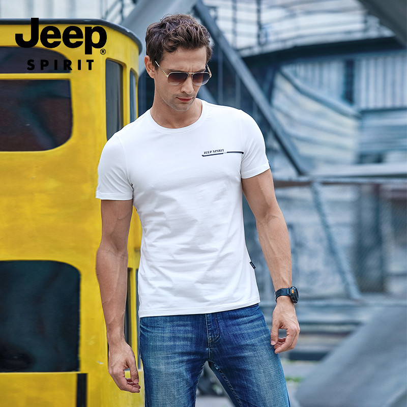 JEEP/吉普T恤男短袖夏季新款男士半袖体恤青年韩版潮流打底衫1123 白色 XXXL