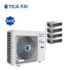 天加（TICA）中央空调家用 冷锋系列 大六匹一拖四 直流变频适用三室一厅TIMS160AHR
