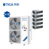 天加（TICA）冷锋系列 中央空调 380V 直流变频大7匹一拖五 适用三室两厅 TIMS200AHRA