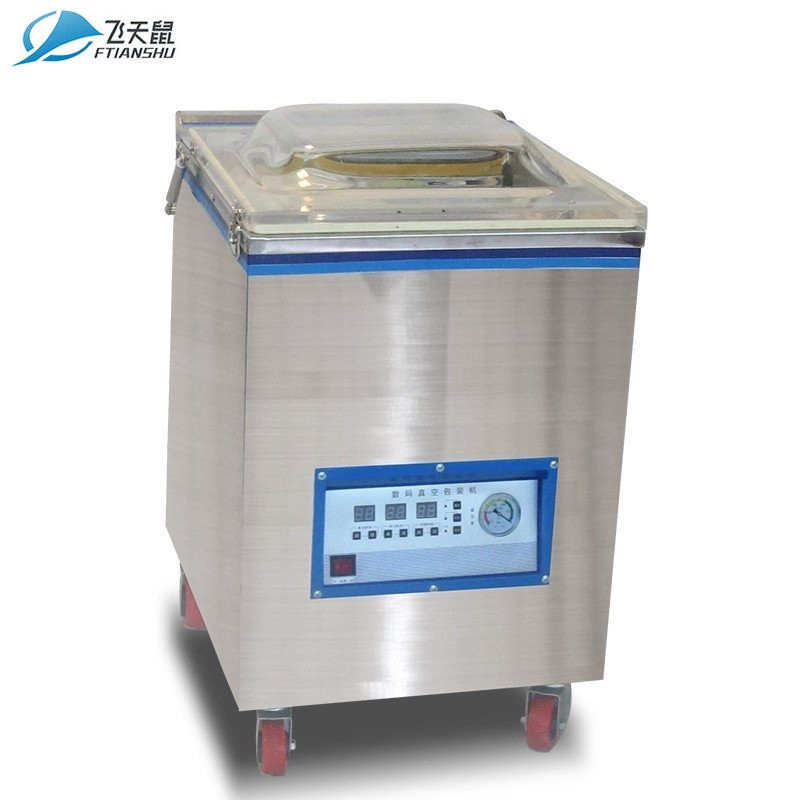 飞天鼠 DZ-500 工业泵 商用食品真空包装机干湿两用冷面大米砖打包装袋抽真空封口机