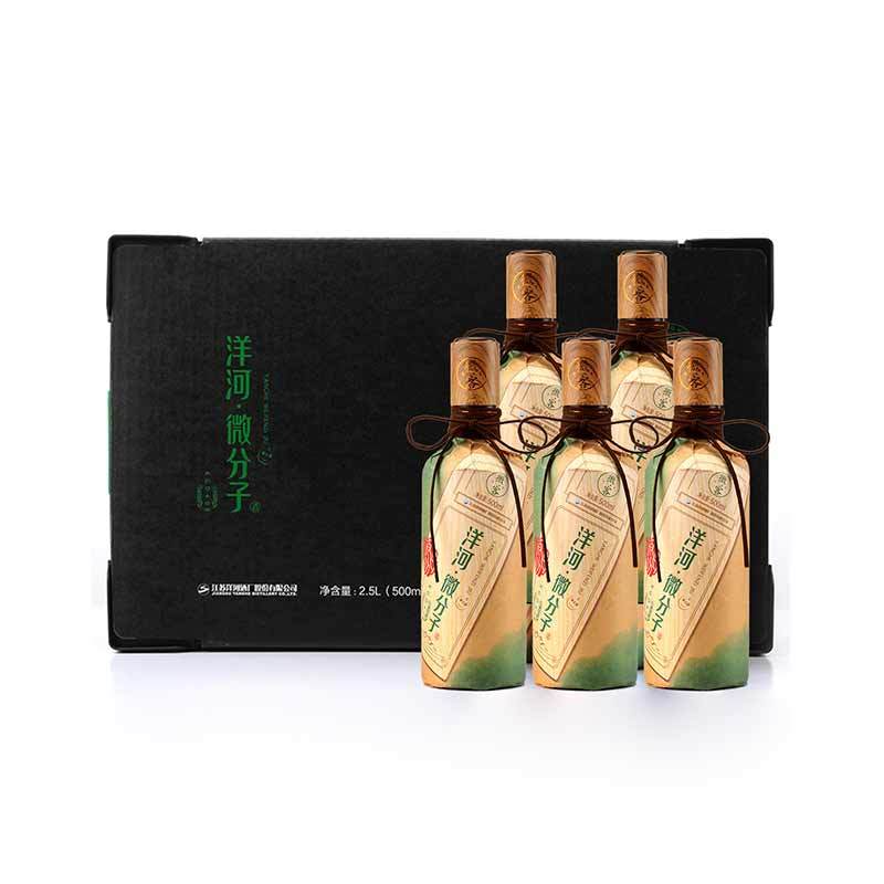 洋河 微分子微客43.8度500ml*5瓶 浓香型白酒整箱礼盒装 梦之蓝畅饮版