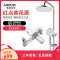 ARROW箭牌卫浴家用挂墙式圆形淋浴花洒套装 多功能洗澡淋浴龙头AE3354S 黑色方形艺术花洒（AE3467黑）