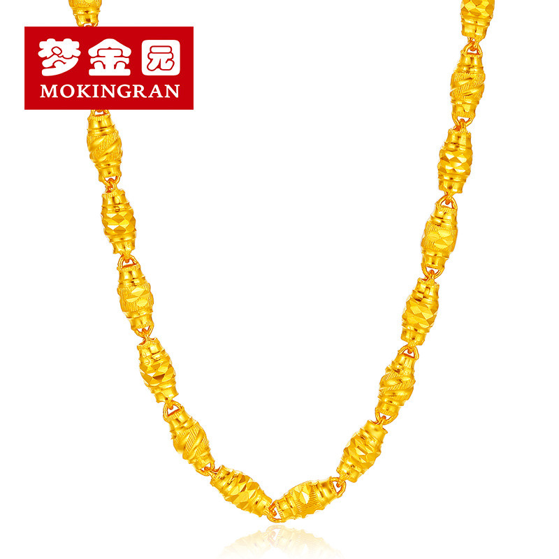 梦金园 黄 金项链橄榄珠链足金9999 无焊料老板链男女 计价 20.22g含工费278元（金重误差±0.02