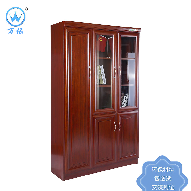 [万保] 办公家具 油漆书柜 办公档案柜 油漆三门文件柜 资料储物柜