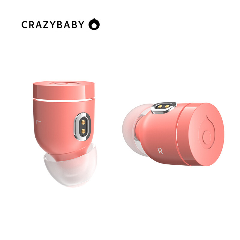 Crazybaby Nano 1S，Pink