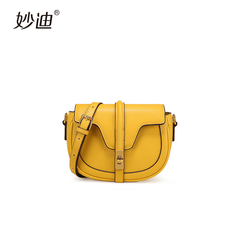 妙迪半圆马鞍包女2019新款复古牛皮斜挎小包 樱草黄