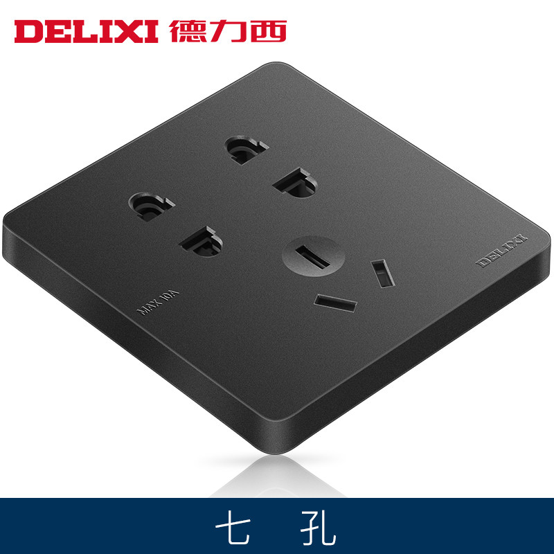 德力西 开关插座面板 86型插座面板 CD821 黑系列 五孔电源插座套餐 CD821 黑 七孔 五孔插座