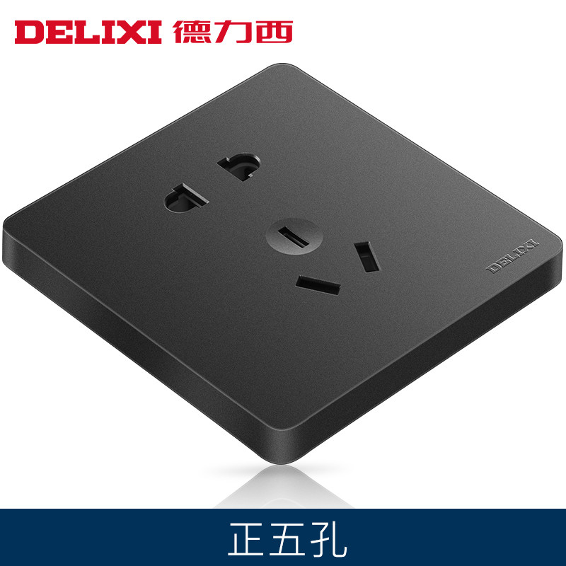 德力西 开关插座面板 86型插座面板 CD821 黑系列 五孔电源插座套餐 CD821 黑 正五孔 五孔插座