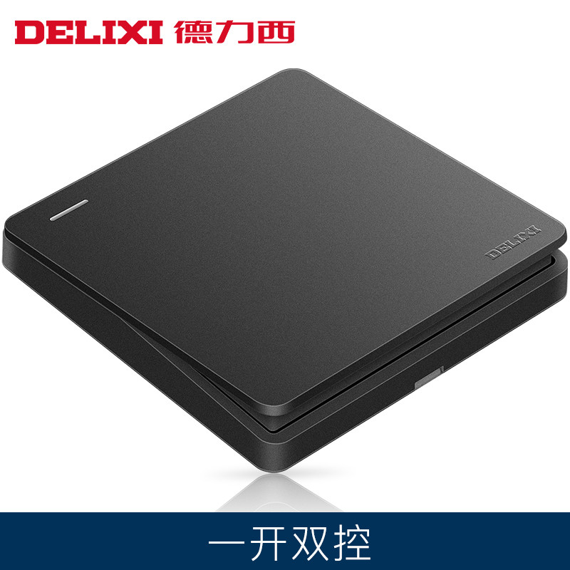 德力西 开关插座面板 86型插座面板 CD821 黑系列 五孔电源插座套餐 CD821 黑 一开双控 五孔插座