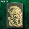 Zippo正版打火机 北京国安足球俱乐部联名款 正版限量zippo火机 京师之力