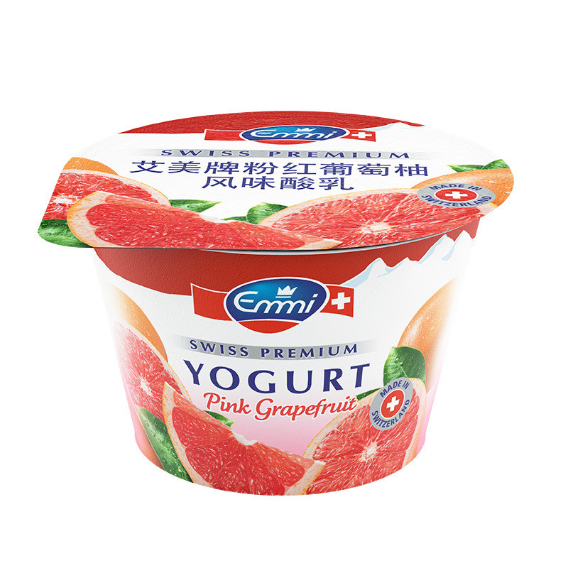 艾美Emmi瑞士进口低脂粉红葡萄柚酸奶 酸牛奶 牛奶饮品 生牛乳制作100g*10杯