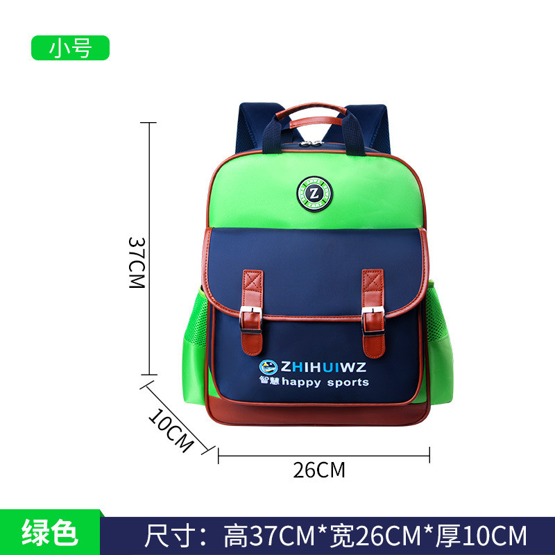 新款减负防水耐脏免洗男女款儿童双肩背包贵族书包学生 书包 【2026新款】紫色小号