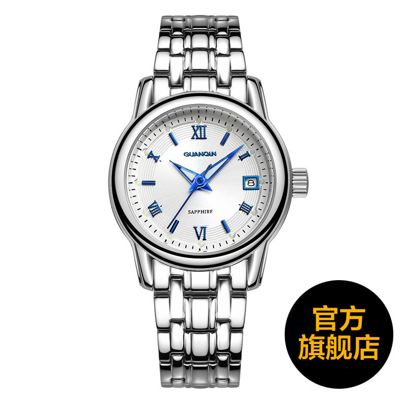 冠琴(GUANQIN)手表超薄夜光防水石英表简约潮流休闲时尚腕表 白底蓝罗马