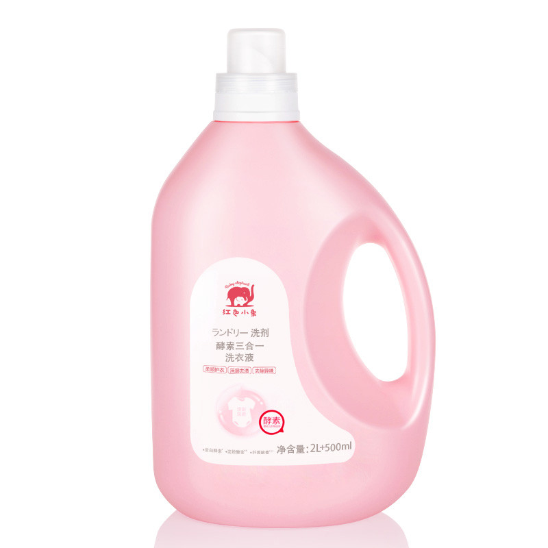 红色小象酵素三合一洗衣液2.5L（清新果香）