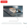 联想(Lenovo)AIO520C-24 i3-10110U/8GB/1T+512G/23.8英寸/白色 一体机台式电脑