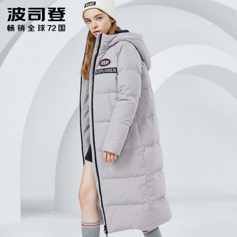 波司登2018冬季新款羽绒服女长款过膝连帽女士外套潮 160/84A 浅灰色8139