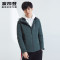 波司登羽绒服男防寒运动羽绒短款外套 松柏绿4094 175/92A