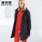 波司登羽绒服女中长款修身2018新款冬季连帽风衣外套 160/84A 黑色8056