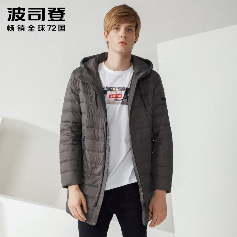 波司登春秋季轻型中长款连帽保暖时尚轻薄男士羽绒服 170/88A 8051梦幻灰